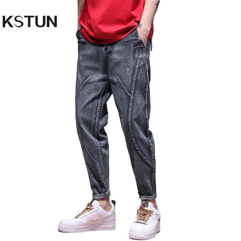 

KSTUN haren jeans men motorcycle jeans streetwear drawstring elastic waist loose feet Pants outdoor leisure riding joggers, Blue