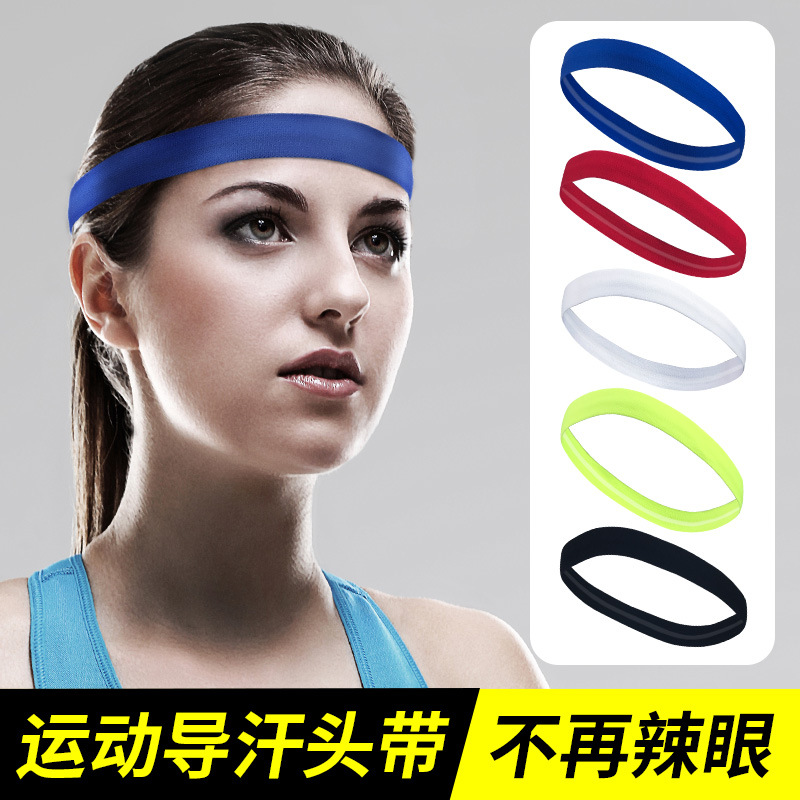 Wholesale Headband Fitness Yoga Hair Band Women's Men's Sweat Absorbing Anti-slip Hair Bands Running Equipment Sweatband Sport H, As pic
Wholesale Headband Fitness Yoga Hair Band Women's Men's Sweat Absorbing Anti-slip Hair Bands Running Equipment Sweatband Sport H, As pic