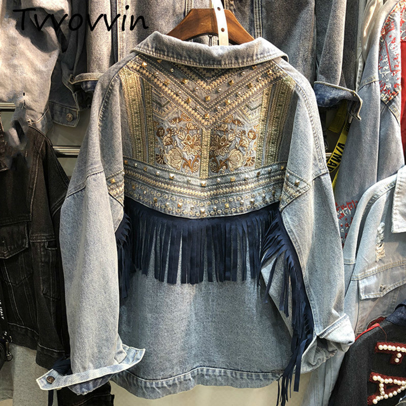 New Summer Spring Vintage Style Full Sleeve Turn-down Collar Single Breased With Tassel Diamond Loose Coat Tide Z748, Navy blue
New Summer Spring Vintage Style Full Sleeve Turn-down Collar Single Breased With Tassel Diamond Loose Coat Tide Z748, Navy blue