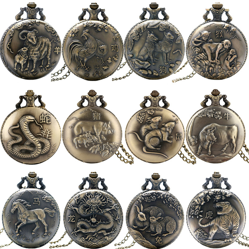 Steampunk Retro 3D Twelve Chinese Zodiac Animal Quartz Pocket Watch Men Women Analog Clock Neckalce Sweater Chain Antique Gift, Bronze
Steampunk Retro 3D Twelve Chinese Zodiac Animal Quartz Pocket Watch Men Women Analog Clock Neckalce Sweater Chain Antique Gift, Bronze