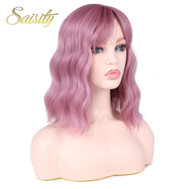 Saisity Wig Short Resistant Blue Tones Heat Hair Ombre Bangs Short Wavy For Women Synthetic Hair, #144
Saisity Wig Short Resistant Blue Tones Heat Hair Ombre Bangs Short Wavy For Women Synthetic Hair, #144