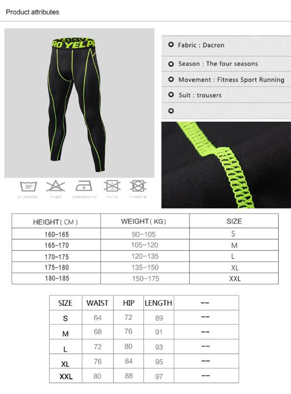 Men Compression Pants Leggings Gym Fitness Quick Dry Stretch Tights Breathable Bodybuilding Sweatpants Workout Trousers Leggins