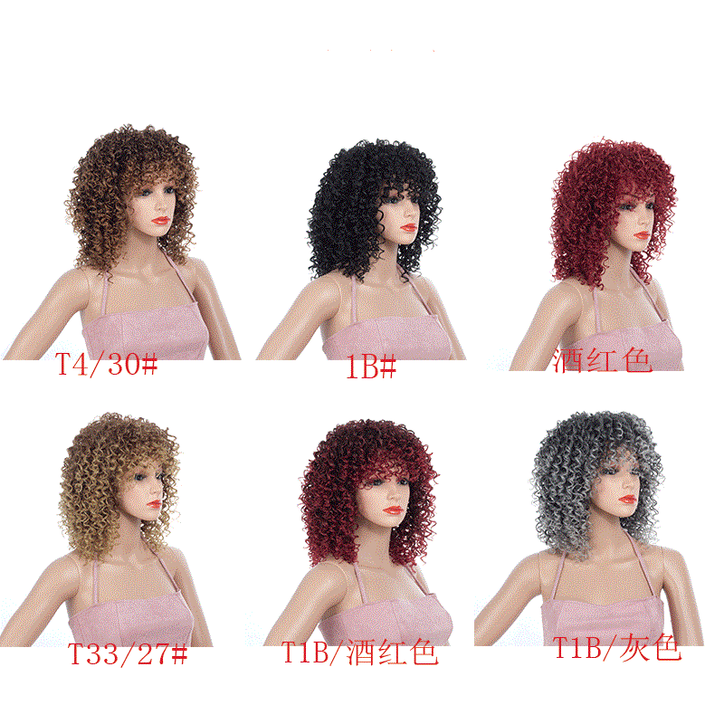 High Quality Burgundy, 1B #,T4/30#,T33/27#,T1B/Gray Curly Synthetic Wigs for Ladies