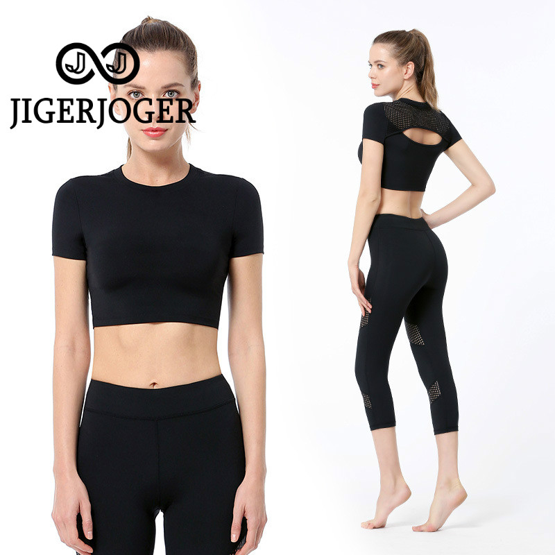 JIGERJOGER Yoga Set petrol blue Spring Summer 2020 New Yoga Suit Women' 2pcs Hollow Exercise Suit Polyamide Capris Pants, 2pcs black
JIGERJOGER Yoga Set petrol blue Spring Summer 2020 New Yoga Suit Women' 2pcs Hollow Exercise Suit Polyamide Capris Pants, 2pcs black