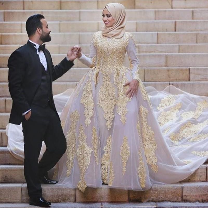 Top Quality 2019 Arabic Muslim Wedding Dresses with Overskirt High Neck Long Sleeves Beaded Gold Lace Nude Pink Tulle Muslim Bride Dress