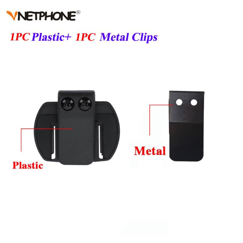 V6 Clips Metal Gasket +Clip Bracket Suitable for V6 V4 Intercom Motorcycle BT Interphone Helmet Bluetooth Headset Intercom
V6 Clips Metal Gasket +Clip Bracket Suitable for V6 V4 Intercom Motorcycle BT Interphone Helmet Bluetooth Headset Intercom
