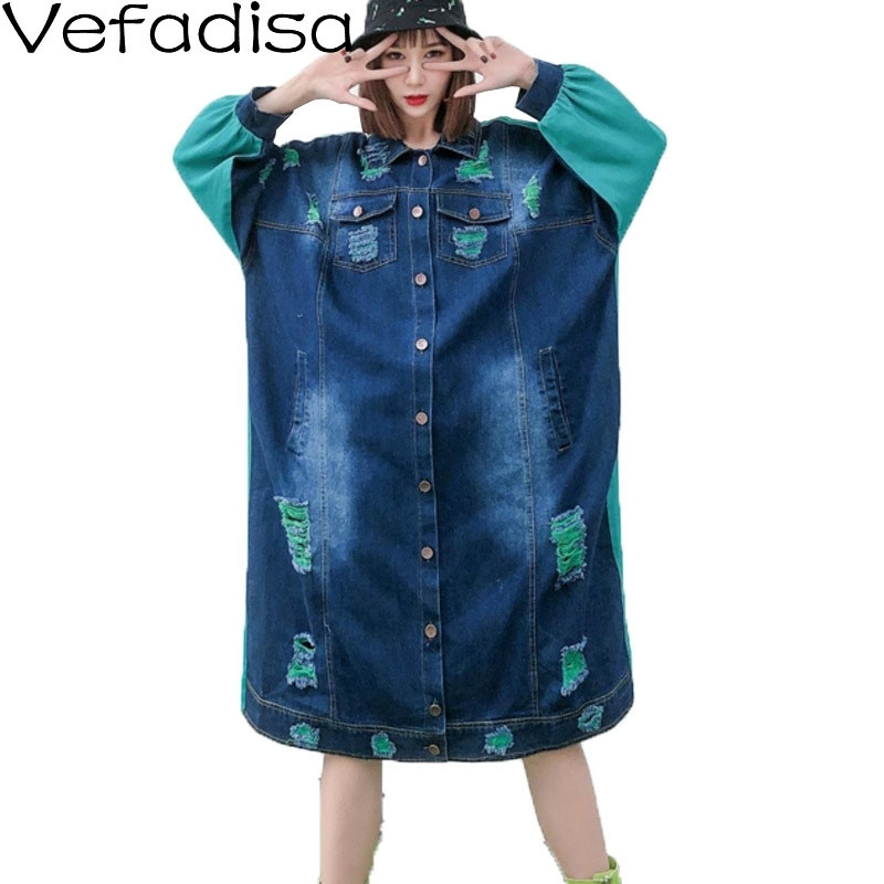 Vefadisa Hit Color Denim Trench 2020 Spring Holes Women Cowboy Coat Long Sleeve Loose Trench Coat Streetwear QYF1935, Blue
Vefadisa Hit Color Denim Trench 2020 Spring Holes Women Cowboy Coat Long Sleeve Loose Trench Coat Streetwear QYF1935, Blue
