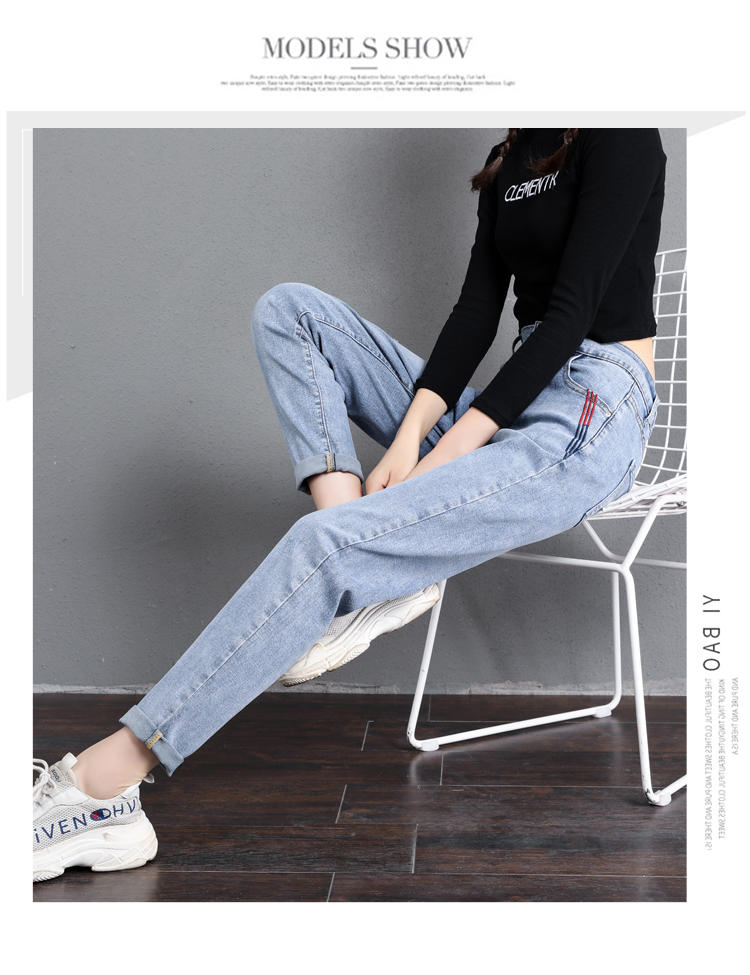 Light Blue Web Celebrity European Goods Torre Pants Fat Mm Harlan Turnip Pants Big Yards
Light Blue Web Celebrity European Goods Torre Pants Fat Mm Harlan Turnip Pants Big Yards