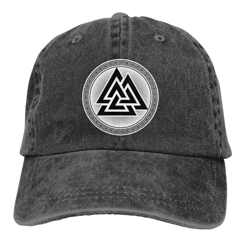 Ancient Pagan Nordic Germanic Symbol Isolated Vintage Unisex Adjustable Trucker Cap for Adult, Black
Ancient Pagan Nordic Germanic Symbol Isolated Vintage Unisex Adjustable Trucker Cap for Adult, Black