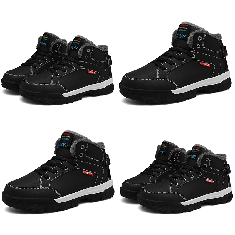 Drop shipping Lace cool designer pattern10 soft black Plush hot good man boy men boots mens Sneakers Boot trainers outdoor walking shoes, Color#1
Drop shipping Lace cool designer pattern10 soft black Plush hot good man boy men boots mens Sneakers Boot trainers outdoor walking shoes, Color#1
