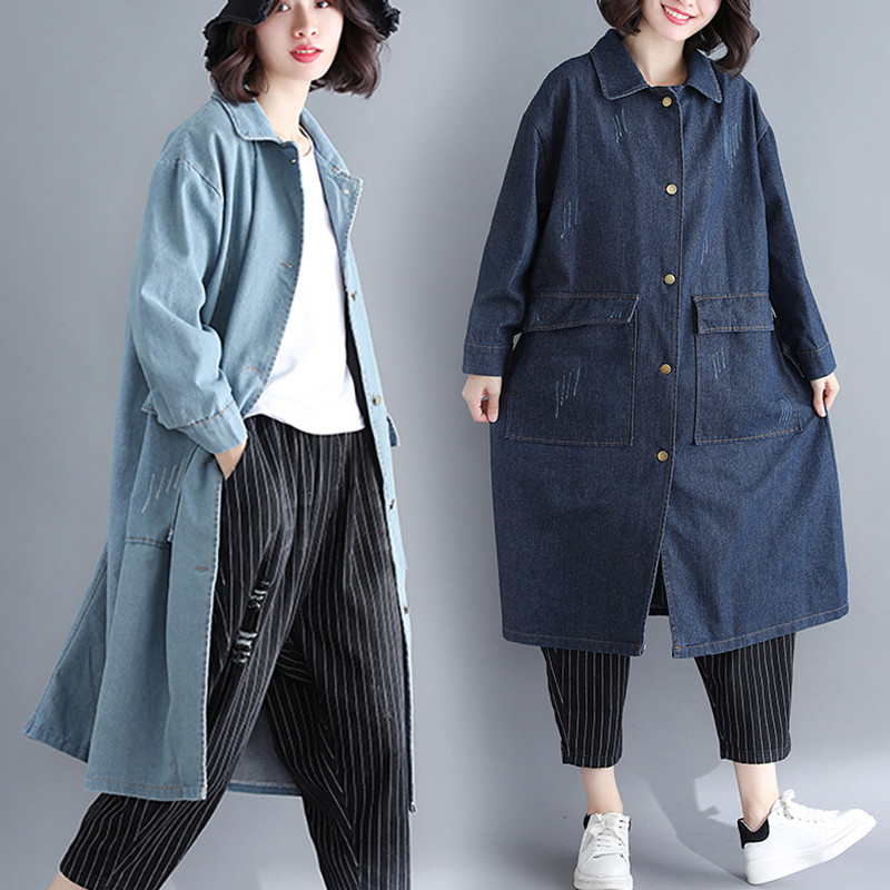 2019 Vintage Long Denim Coat Women Spring Autumn Large Size Full Sleeve Causal Jeans Jackets Single-breasted Cardigan Overcoat, Navy blue
2019 Vintage Long Denim Coat Women Spring Autumn Large Size Full Sleeve Causal Jeans Jackets Single-breasted Cardigan Overcoat, Navy blue