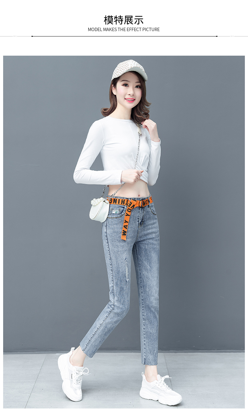 Light Blue The New Han Edition Loose Trousers Fashion Show Thin Straight And Feet Spring Leisure Trousers
Light Blue The New Han Edition Loose Trousers Fashion Show Thin Straight And Feet Spring Leisure Trousers
