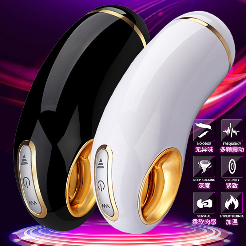 Automatic Male Masturbator Electric Masturbation Cup Vibrating Pocket Erotic Sucking Machine Sex Toys Adults Products For Men Y190124