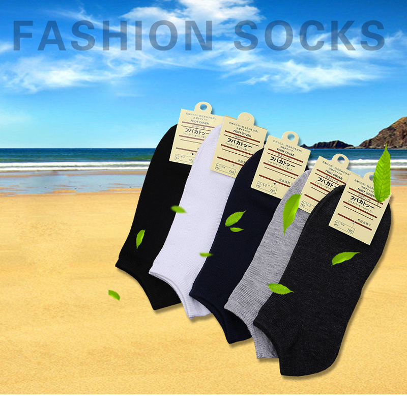 20 pairs/lot Short Opening Men's Sports Socks Pure Solid Color Low Ankle Casual Sock for Men 5 Colors Wholesale Drop Free Shipping, Black
20 pairs/lot Short Opening Men's Sports Socks Pure Solid Color Low Ankle Casual Sock for Men 5 Colors Wholesale Drop Free Shipping, Black