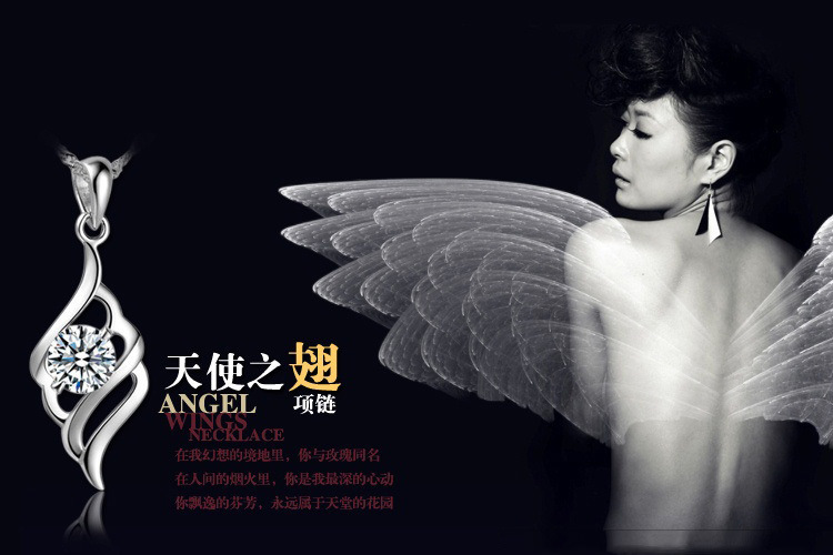 Wholesale-(without chain) 925 sterling silver Crystal Zircon Angel wings Necklace Pendant Jewelry for Women DIY Jewelry Valentine's Day Gift
Wholesale-(without chain) 925 sterling silver Crystal Zircon Angel wings Necklace Pendant Jewelry for Women DIY Jewelry Valentine's Day Gift