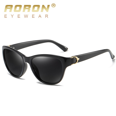 2019 new gradient ladies men's polarized sunglasses trend sunglasses bright women models men's sunglasses U V400, White;black
2019 new gradient ladies men's polarized sunglasses trend sunglasses bright women models men's sunglasses U V400, White;black