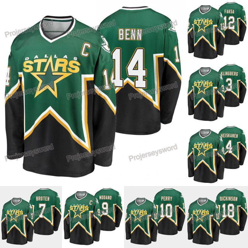 Dallas Stars Heritage Classic Jersey Jamie Benn Joe Pavelski Miro Heiskanen Corey Perry Andrew Cogliano Radek Faksa Jason Dickinson Jerseys, Blank no name no number
Dallas Stars Heritage Classic Jersey Jamie Benn Joe Pavelski Miro Heiskanen Corey Perry Andrew Cogliano Radek Faksa Jason Dickinson Jerseys, Blank no name no number