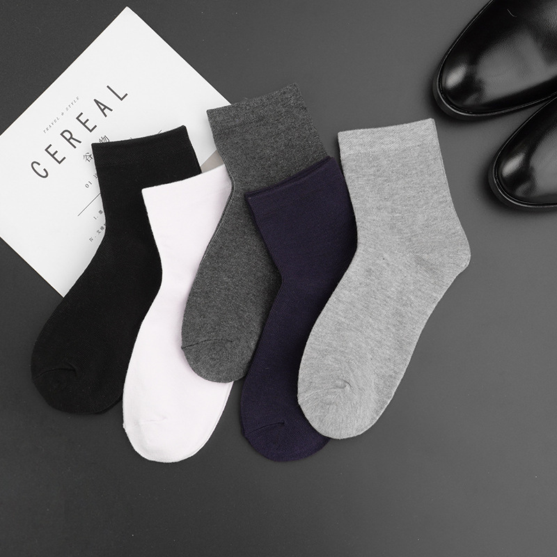1 Pairs of New Pure Color Medium Tube, Men's Spring and Summer Business, Breathable Cotton Socks, Leisure and Anti Sweat, 04
1 Pairs of New Pure Color Medium Tube, Men's Spring and Summer Business, Breathable Cotton Socks, Leisure and Anti Sweat, 04
