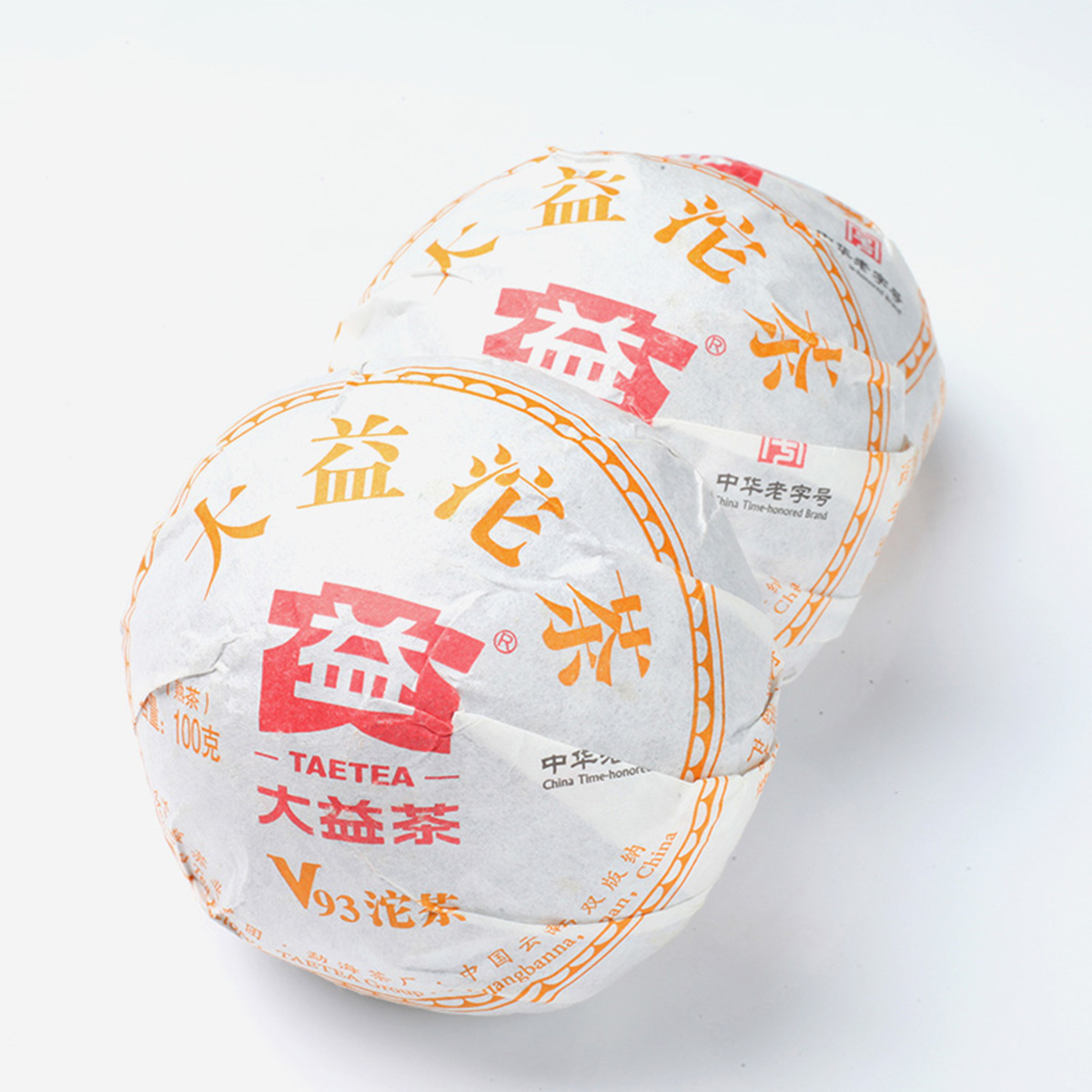 Hot sales 100g Premium Yunnan Ripe Puer Tea Chinese Organic Natural Old Tea Menghai Tree Organic Pu erh te
Hot sales 100g Premium Yunnan Ripe Puer Tea Chinese Organic Natural Old Tea Menghai Tree Organic Pu erh te
