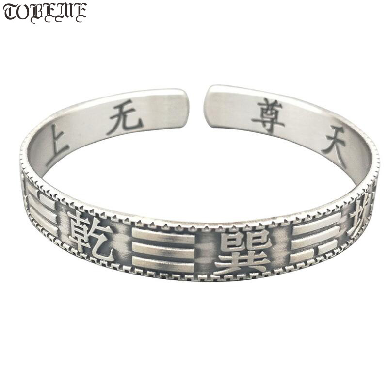 100% 999 Silver Good Luck Bangle Pure Silver Bagua Bangle Solid Fengshui Taichi Yinyang Jewelry Gift
100% 999 Silver Good Luck Bangle Pure Silver Bagua Bangle Solid Fengshui Taichi Yinyang Jewelry Gift