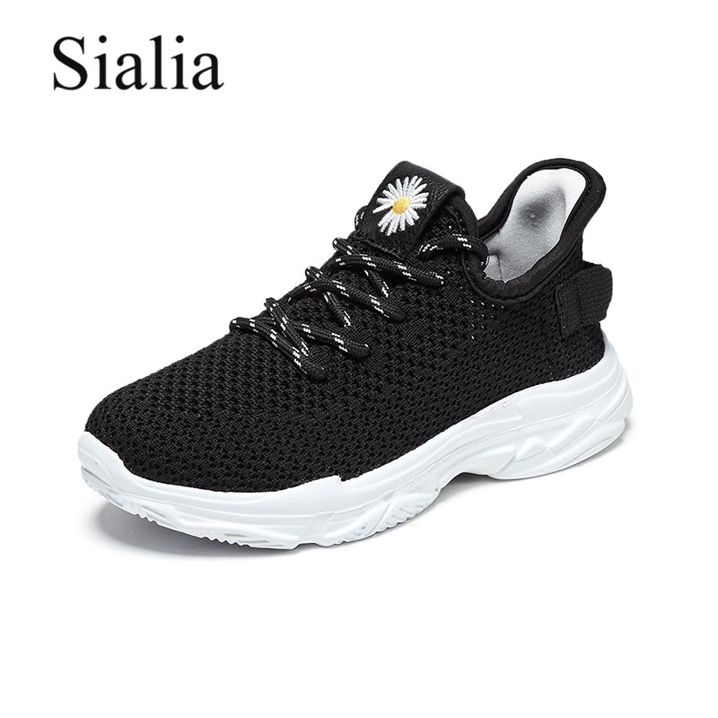 Sialia Mesh Children Casual Shoes For Boys Sneakers Kids Shoe Girls Sneaker Breathable TPR Solid Footwear School Lace-up Outdoor, White
Sialia Mesh Children Casual Shoes For Boys Sneakers Kids Shoe Girls Sneaker Breathable TPR Solid Footwear School Lace-up Outdoor, White