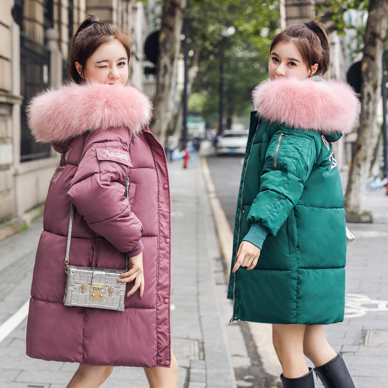 Wholesale cotton women's long winter new student down jacket chic big fur collar cotton jacket size S-3XL, Bean paste
Wholesale cotton women's long winter new student down jacket chic big fur collar cotton jacket size S-3XL, Bean paste