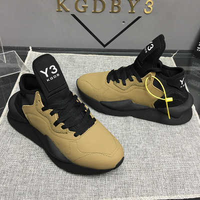 2020 New Color Women Men Velvet Leather Casual Shoes Fashion Luxury Designer Party Dess Shoes Walking Jogging Leisure Sneaker ln19082205, Khaki
2020 New Color Women Men Velvet Leather Casual Shoes Fashion Luxury Designer Party Dess Shoes Walking Jogging Leisure Sneaker ln19082205, Khaki