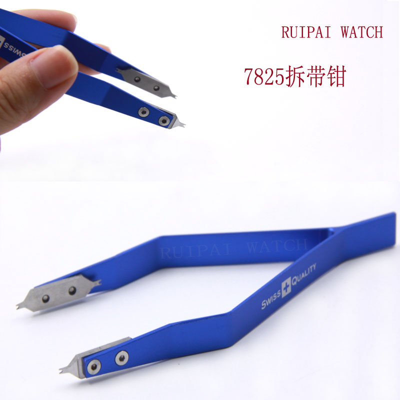 Free Shipping 1 PC Stainless Steel 7825 V Type Watch Spring Bar Tweezers for Watch Repair
Free Shipping 1 PC Stainless Steel 7825 V Type Watch Spring Bar Tweezers for Watch Repair