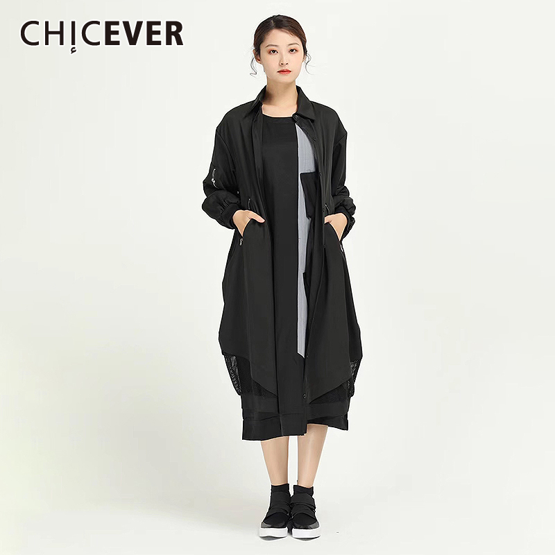 CHICEVER Casual Patchwork Mesh Women Coats Lapel Collar Lantern Long Sleeve High Waist Loose Jacket Female Fashion Clothing Tide, Black
CHICEVER Casual Patchwork Mesh Women Coats Lapel Collar Lantern Long Sleeve High Waist Loose Jacket Female Fashion Clothing Tide, Black