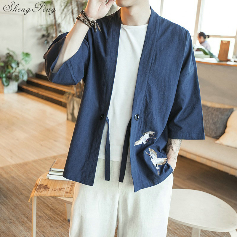 Kimono cardigan men Japanese obi male yukata men's haori Japanese samurai clothing traditional clothing Q749
Kimono cardigan men Japanese obi male yukata men's haori Japanese samurai clothing traditional clothing Q749