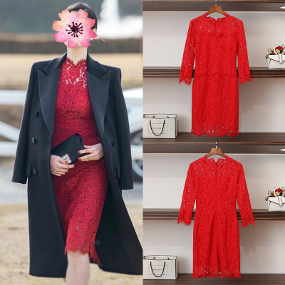 The eternal monarch of Korean drama Zheng Encai with the same red lace medium and long slim dress gir, Cl131
The eternal monarch of Korean drama Zheng Encai with the same red lace medium and long slim dress gir, Cl131