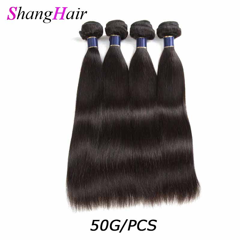 Malaysian Straight Human Hair Bundles Brazilian Hair Weave Bundles 10-26 inch Remy Human Hair Extension 3/4 Bundles Lot Weaving Wefts 50g/pc
Malaysian Straight Human Hair Bundles Brazilian Hair Weave Bundles 10-26 inch Remy Human Hair Extension 3/4 Bundles Lot Weaving Wefts 50g/pc