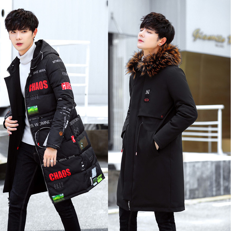 Casual Coat Design Men's Warm Hooded Brand 2019 New High Quality Winter Fur Collar Coat Simple Fashion Medium-Long Parkas Jacket, Black
Casual Coat Design Men's Warm Hooded Brand 2019 New High Quality Winter Fur Collar Coat Simple Fashion Medium-Long Parkas Jacket, Black
