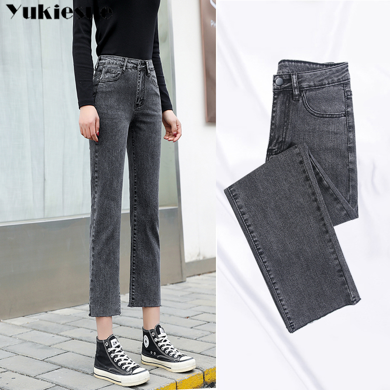 vintage ripped Jeans Woman High Waist Trousers Womens Denim Classic boyfriend Korean Style Harajuku Straight Casual pants capis, Gray
vintage ripped Jeans Woman High Waist Trousers Womens Denim Classic boyfriend Korean Style Harajuku Straight Casual pants capis, Gray