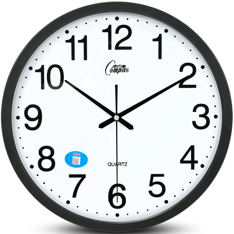 3d Clock Wall Modern Large Silent Simple Kitchen Clock 14 Inches Bedroom Home Decor Secret Hiding Relogio De Parede Room SC063
3d Clock Wall Modern Large Silent Simple Kitchen Clock 14 Inches Bedroom Home Decor Secret Hiding Relogio De Parede Room SC063