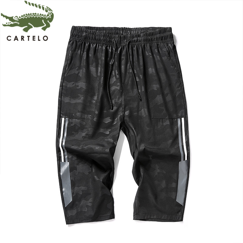 CARTELO men's clothing summer new fashion camouflage breathable lightweight comfortable calf-length casual pants, Black
CARTELO men's clothing summer new fashion camouflage breathable lightweight comfortable calf-length casual pants, Black