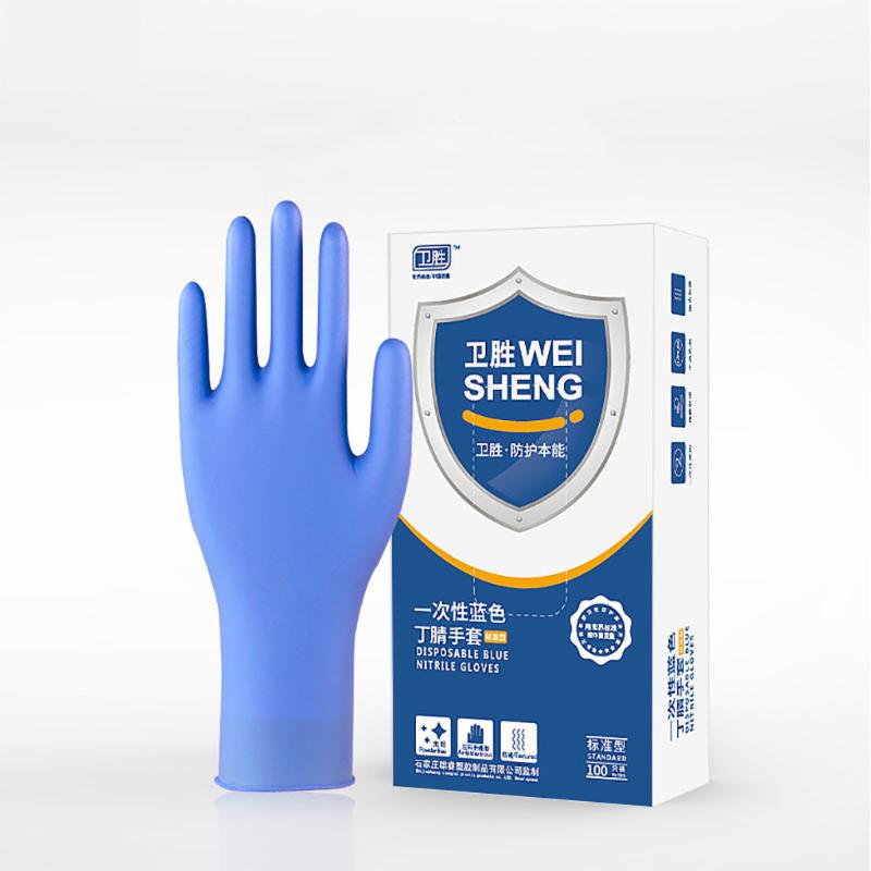 50 Pairs Rubber Comfortable Disposable Mechanic Nitrile Gloves Exam Gloves Cleaning Washing Anti-static 2020 New
50 Pairs Rubber Comfortable Disposable Mechanic Nitrile Gloves Exam Gloves Cleaning Washing Anti-static 2020 New