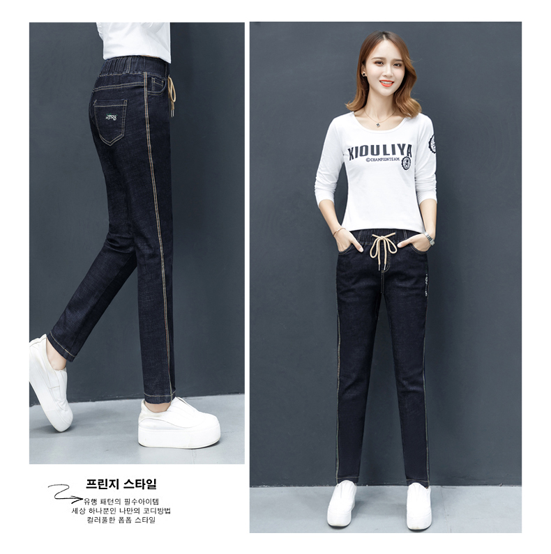 Deep Blue The New Spring Women Cultivate One'S Morality Show Thin Foot Long Pants