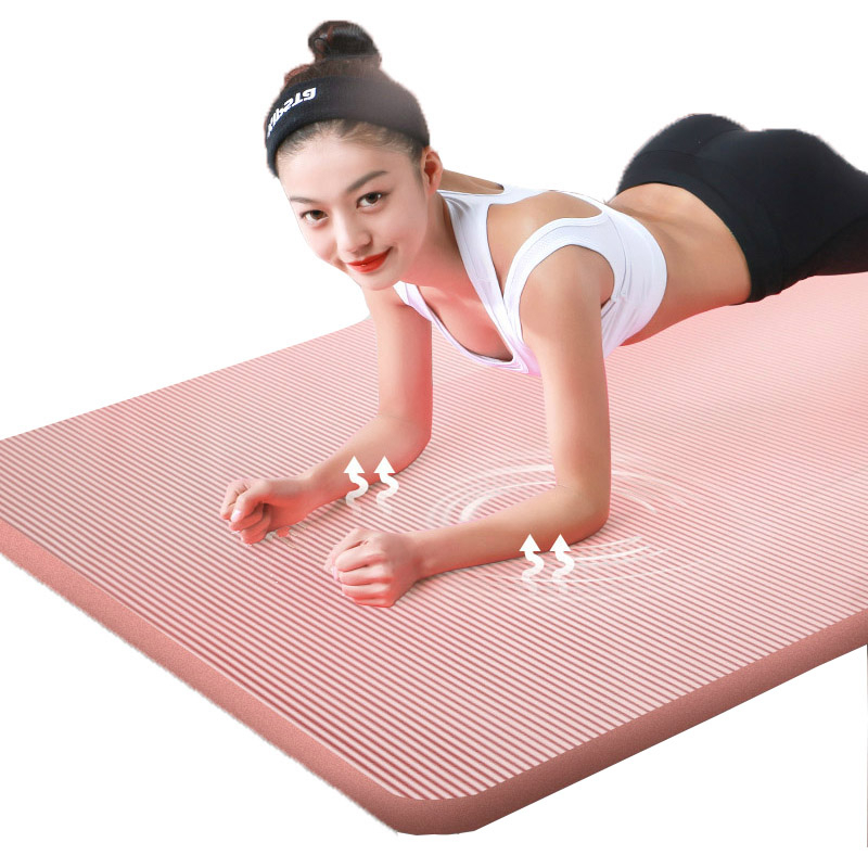 185x80x2cm Yoga Mat Thicken Widened Lengthened NBR Non-slip Yoga Home Fitness Mat Male Female Beginner Gym Pilates Exercise, Red
185x80x2cm Yoga Mat Thicken Widened Lengthened NBR Non-slip Yoga Home Fitness Mat Male Female Beginner Gym Pilates Exercise, Red