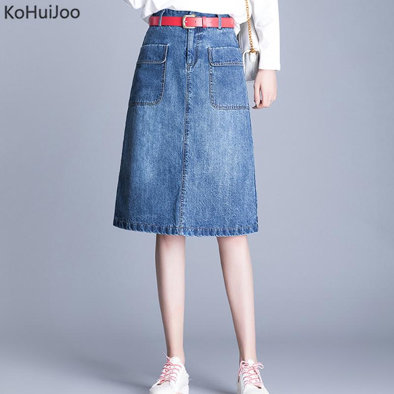 Summer Jeans Skirt Womenhigh Waist Pockets Casual Slim Split Blue Denim Skirt Street Fashion Back Slit A-line Withsashes
Summer Jeans Skirt Womenhigh Waist Pockets Casual Slim Split Blue Denim Skirt Street Fashion Back Slit A-line Withsashes