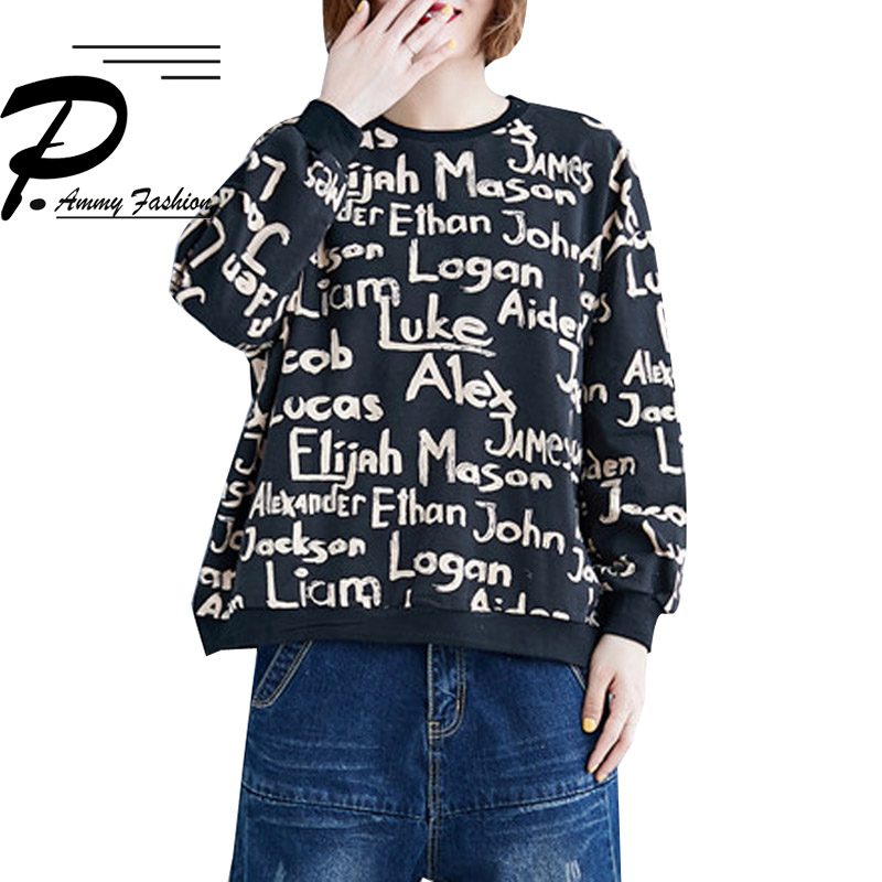 Plus Size Sweatshirts Autumn Winter Fashion Round neck loose large size graffiti print Top 2019 Women Casual Top pullover, Black
Plus Size Sweatshirts Autumn Winter Fashion Round neck loose large size graffiti print Top 2019 Women Casual Top pullover, Black