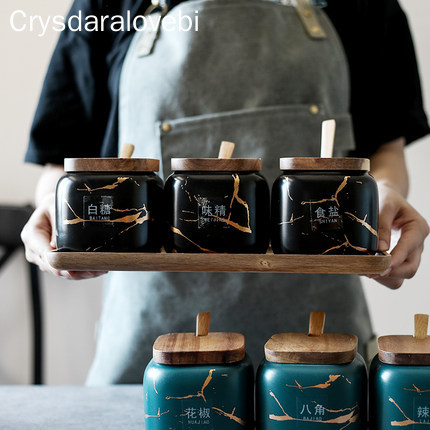 Nordic Creative ceramics Marble Spice jar salt seasoning Household kitchen Storage Box Three-piece suit Wooden pallets
Nordic Creative ceramics Marble Spice jar salt seasoning Household kitchen Storage Box Three-piece suit Wooden pallets