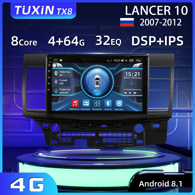 TUXIN 10" Car Radio For Mitsubishi Lancer 10 CY 2007 2010 2012 Navigation GPS Multimedia Video Player Android 8.1 Accessories Sedan car dvd
TUXIN 10" Car Radio For Mitsubishi Lancer 10 CY 2007 2010 2012 Navigation GPS Multimedia Video Player Android 8.1 Accessories Sedan car dvd