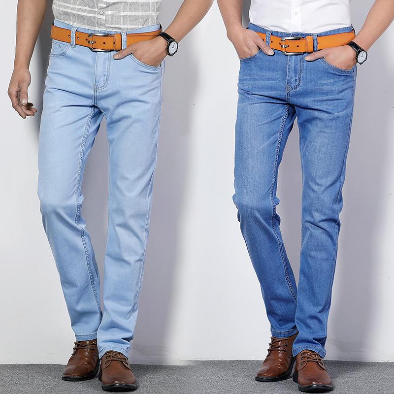 New Arrivals Men's Fashion Straight Jeans Slim Casual Trousers Skinny Black Denim Pants, Blue
New Arrivals Men's Fashion Straight Jeans Slim Casual Trousers Skinny Black Denim Pants, Blue