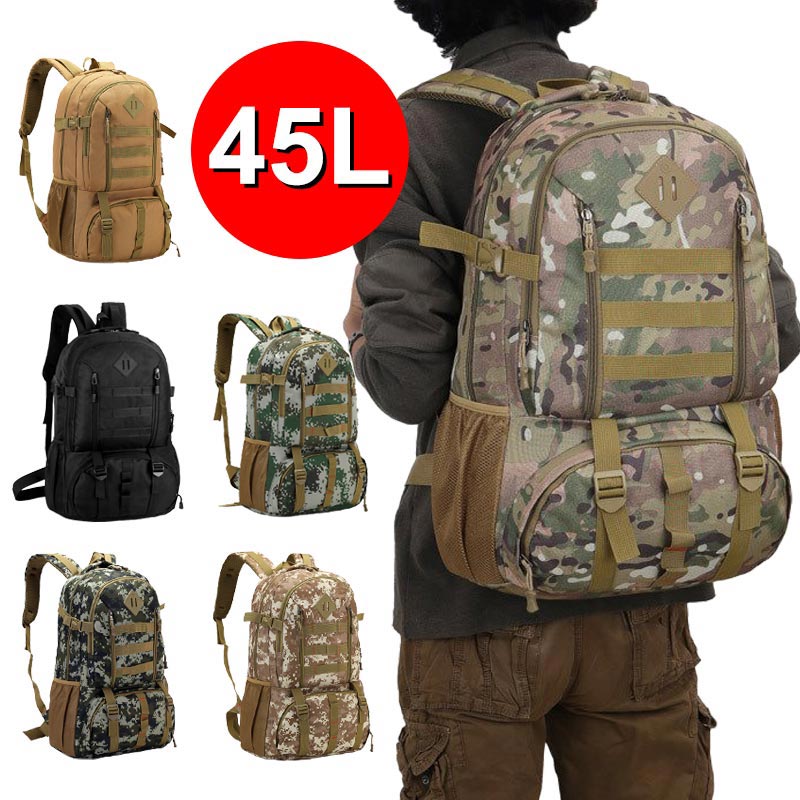 45L Large Capacity Man MilitaryTactical Backpacks Outdoor Waterproof Army Assault Bags 3P Sport Trekking Camping Pack, Black
45L Large Capacity Man MilitaryTactical Backpacks Outdoor Waterproof Army Assault Bags 3P Sport Trekking Camping Pack, Black