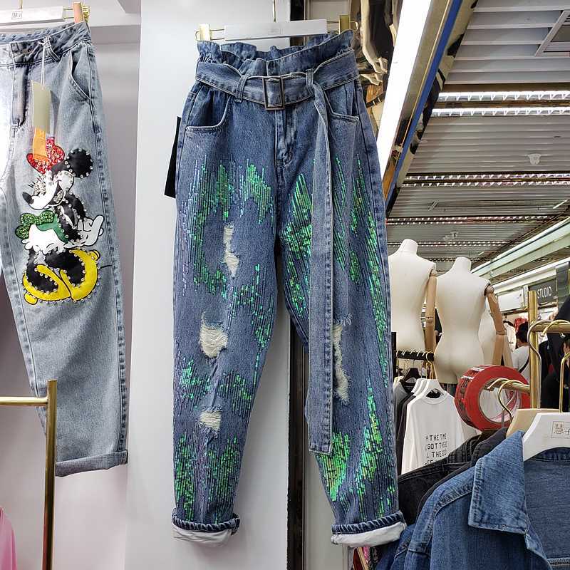 Loose Jeans Women Spring New Style Bud Elastic High Waist Industrial Holes Sequin Loose Harem Pants Women' Jean Pants Jeans, Black
Loose Jeans Women Spring New Style Bud Elastic High Waist Industrial Holes Sequin Loose Harem Pants Women' Jean Pants Jeans, Black
