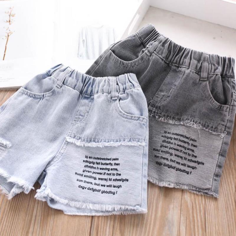 2T-8T Wholesale Children denim shorts summer new letter print fashion Raw edge kids hot pants korean jeans shorts for girls L242, Blue (90-130)
2T-8T Wholesale Children denim shorts summer new letter print fashion Raw edge kids hot pants korean jeans shorts for girls L242, Blue (90-130)