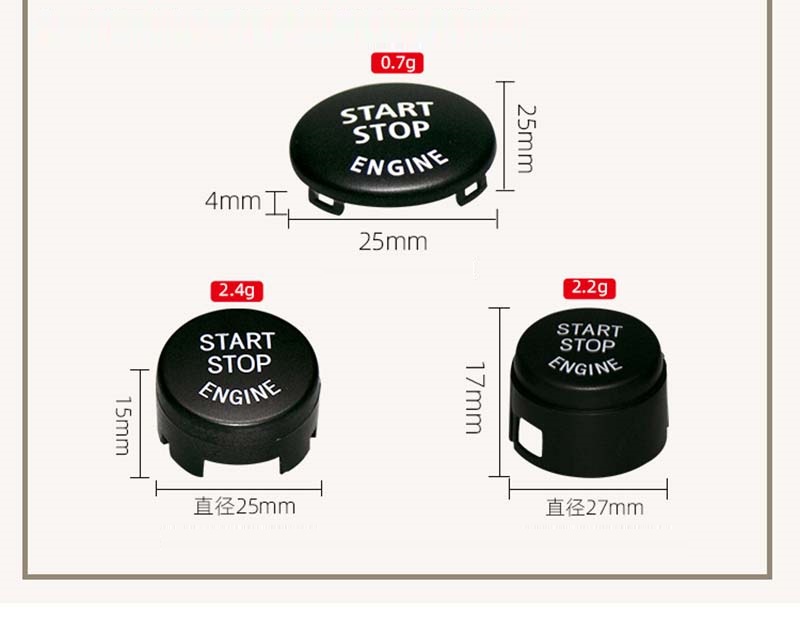 Button Switch Accessories Covers For BMW F02 F10 5 Series Car Engine Start Stop Replace Cover