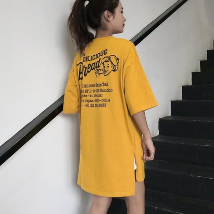 2020 Summer Cute letter printing T-shirt korean Style Short Sleeve tee Tops harajuku Kawaii Loose yellow tshirt Women's T-shirts, Xian 466 hei
2020 Summer Cute letter printing T-shirt korean Style Short Sleeve tee Tops harajuku Kawaii Loose yellow tshirt Women's T-shirts, Xian 466 hei