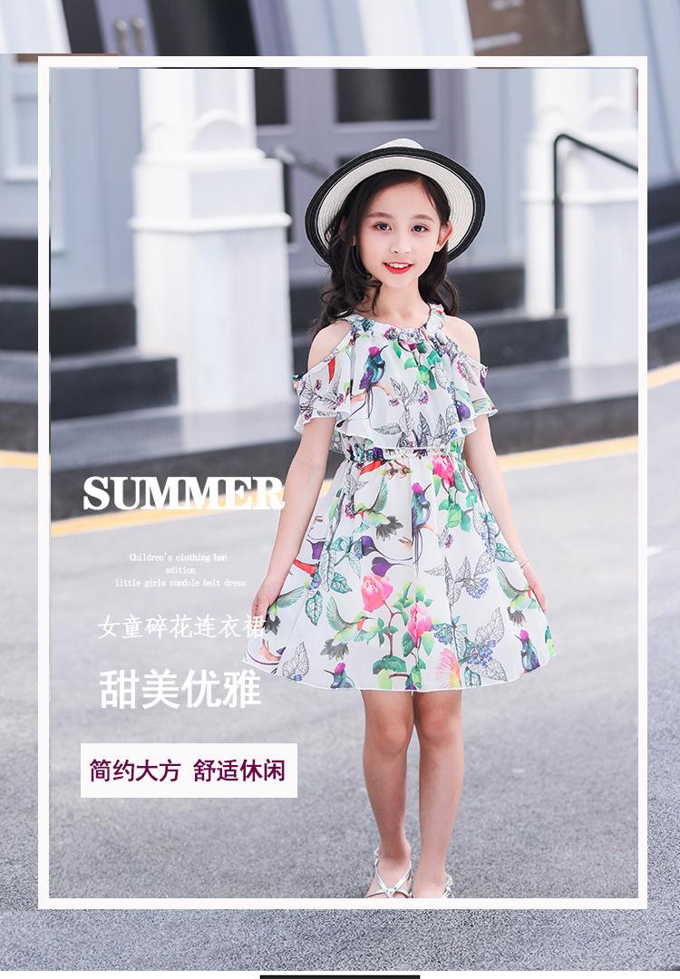 Girls dress summer children's clothing new sleeveless chiffon dress fashion cotton shoulder print kids baby clothes, Customize
Girls dress summer children's clothing new sleeveless chiffon dress fashion cotton shoulder print kids baby clothes, Customize